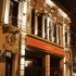 Azur Real Hotel Boutique Azur Real Hotel Boutique - imagen