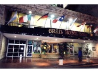 Foto del Hotel Gran Hotel Dorá Córdoba