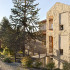 Altuen Hotel Suites & Spa Altuen Hotel Suites & Spa - imagen