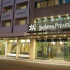 Hotel Presidente Rosario Hotel Presidente Rosario - imagen