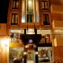 Hotel Marilian