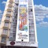 Arcángeles Apart & Suites Arcángeles Apart & Suites - imagen