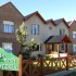 Alto Verde Hostería - imagen