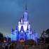 Disney Park Hopper, Experiencia Suprema