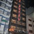 Dion Hotel