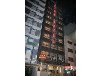 Foto del Hotel  Dion Hotel