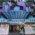 Hotel Provincial