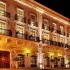 Hotel Emporio Zacatecas