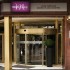 Mercure Madrid Plaza de España