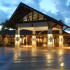 Casa de Campo