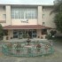 Vista Junior Guadalajara - imagen