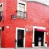 Pórtico Hotel Cultural Pórtico Hotel Cultural - imagen