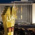 The LVH