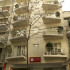 Ker Belgrano Apart Hotel & Spa