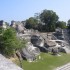 Tour Tikal Un Día