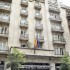 Catalonia Diagonal Centro Catalonia Diagonal Centro - imagen