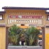 Hotel Monterrey Melaque - imagen