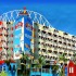 Hotel Festival Plaza - imagen