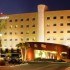 Hotel Lucerna Hermosillo Hotel Lucerna Hermosillo - imagen
