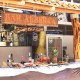 Bar-alberca