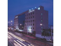 Foto del Hotel Hotel Mandarín Cárton