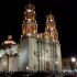 Circuito Clásico desde Chihuahua - programa de 5 días