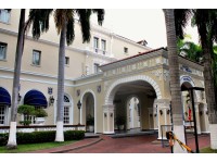 Foto del Hotel Hotel El Prado
