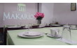 Logo Hotel Hotel Makarios