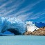 El Calafate