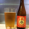 Red Horse Beer®,Manila, Philippines