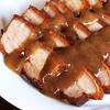Lechon Kawali,Manila, Philippines