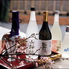 Sake,Tokio, Japan