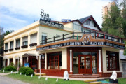 San Remo Palace Hotel