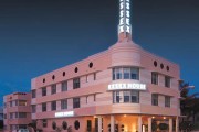 Essex House Hotel