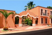 Hacienda San Miguel