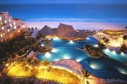 Fiesta Americana Condesa Cancún All Inclusive