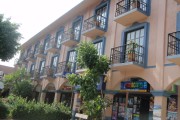 Hotel Amakal