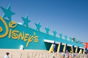 Disney's All-Star Music Resort