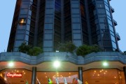 Primacy Hotel