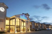 Unique Luxury Patagonia
