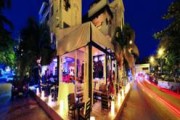 Hotel Cohiba