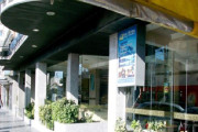 San Remo World Hotel