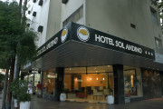 Hotel Sol Andino
