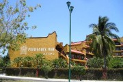 Puerta del Mar