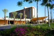 Sheraton Park Hotel at the Anaheim Resort