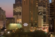 Four Seasons Hotel Houston
