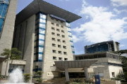 Hotel Porton Medellin