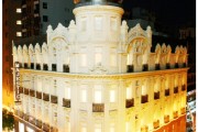 Merit Majestic Hotel Rosario