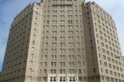 InterContinental Mark Hopkins San Francisco