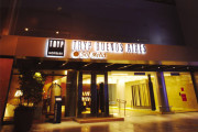 Tryp Buenos Aires